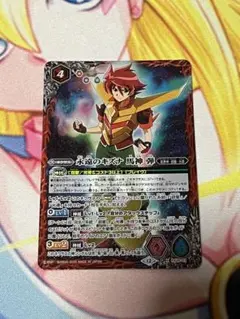 2026年最新】馬神弾 永遠のキズナの人気アイテム - メルカリ