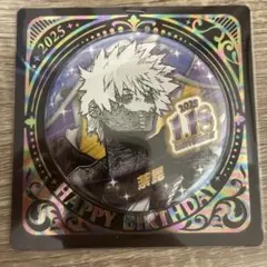 2026年最新】荼毘 バースデーの人気アイテム - メルカリ