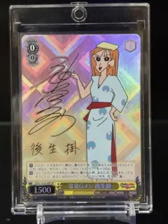 2026年最新】ヴァイスシュヴァルツ クレヨンしんちゃん サインの人気