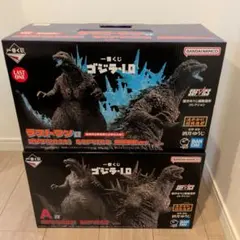 2026年最新】ゴジラ-1.0 一番くじ a賞の人気アイテム - メルカリ