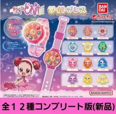 2026年最新】おジャ魔女どれみ ドド レレ ミミの人気アイテム - メルカリ