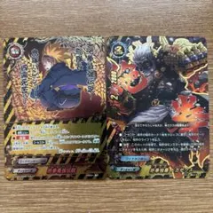 2026年最新】ゴッドヤンキーの人気アイテム - メルカリ