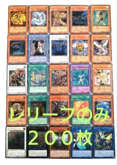 2026年最新】旧レリーフの人気アイテム - メルカリ