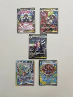 2026年最新】ポケモンカード引退品の人気アイテム - メルカリ