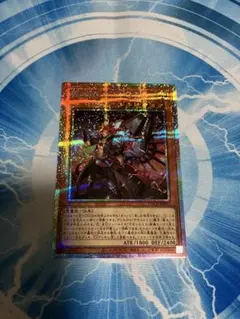 2026年最新】魔を刻むデモンスミス シークレットの人気アイテム - メルカリ