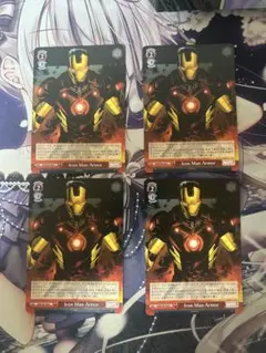 2026年最新】アイアンマン ヴァイスの人気アイテム - メルカリ