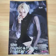 2026年最新】フライヤー スキズの人気アイテム - メルカリ