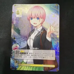 2026年最新】一花 sspの人気アイテム - メルカリ