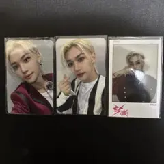 2026年最新】sound wave straykidsの人気アイテム - メルカリ