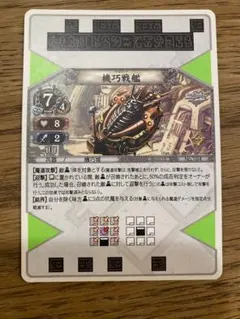 2026年最新】アイオブジャッジメントの人気アイテム - メルカリ