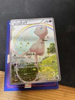PSA10】ポケモンカード ミュウex SAR シャイニートレジャー - メルカリ