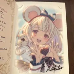 2026年最新】グラブル バレンタイン 2023の人気アイテム - メルカリ