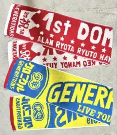2026年最新】GENERATIONS マフラータオルの人気アイテム - メルカリ