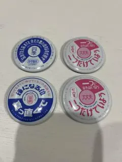 2026年最新】ピンズ・ピンバッジ・缶バッジの人気アイテム - メルカリ