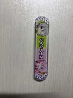 2026年最新】日野森志歩 称号バッジの人気アイテム - メルカリ