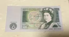 2026年最新】1ポンド エリザベスの人気アイテム - メルカリ