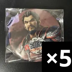 2026年最新】真・三國無双 オリジンの人気アイテム - メルカリ