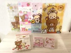 2026年最新】リラックマ平成レトロの人気アイテム - メルカリ