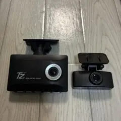 2026年最新】ドライブレコーダー tz-dr210の人気アイテム - メルカリ
