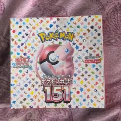 2026年最新】ポケモンカード151 box シュリンク無しの人気アイテム