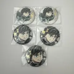 2026年最新】鬼滅 コミケの人気アイテム - メルカリ