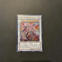 2026年最新】セイヴァー・デモン・ドラゴンレリーフの人気アイテム