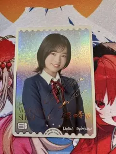 2026年最新】ラブカ 若菜四季 PE+の人気アイテム - メルカリ