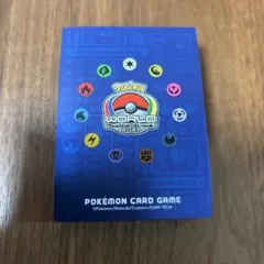 2026年最新】ワールドチャンピオンシップ スリーブの人気アイテム