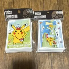 2026年最新】セット詳細：ポケパークプレミアムファイル ポケモン