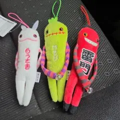 2026年最新】モケケまとめ売りの人気アイテム - メルカリ