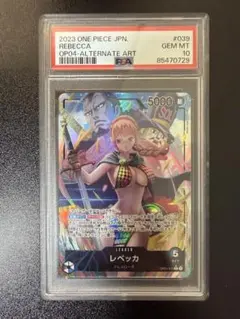 2026年最新】レベッカ パラレル psa10の人気アイテム - メルカリ