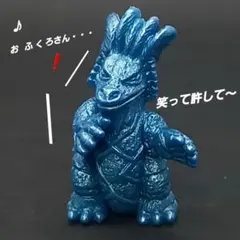 2026年最新】ジェロニモンの人気アイテム - メルカリ