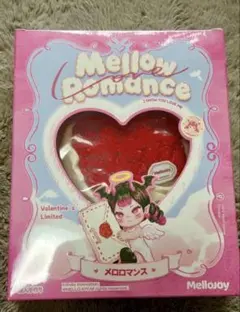 Mellojoy メロロマンス バレンタイン限定 ボットウ 没頭 シュリンク