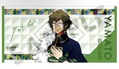 2026年最新】アイドリッシュセブン ビッグタオルの人気アイテム - メルカリ