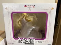 2026年最新】金色の闇 白無垢の人気アイテム - メルカリ