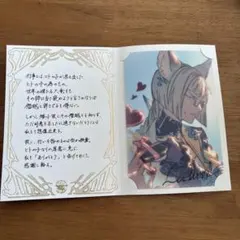 2026年最新】グラブル バレンタイン 2023の人気アイテム - メルカリ