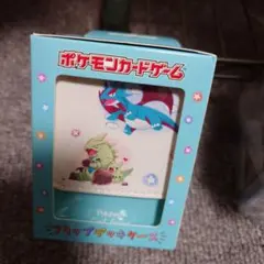 2026年最新】大器晩成 プレイマットの人気アイテム - メルカリ