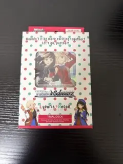 2026年最新】英語版 ヴァイスの人気アイテム - メルカリ