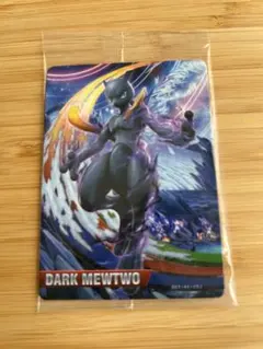 2026年最新】ポッ拳 カードの人気アイテム - メルカリ