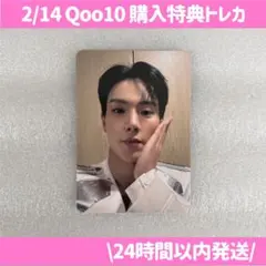 2026年最新】Monsta x ショヌの人気アイテム - メルカリ