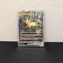 2026年最新】リーフィアvstar セットの人気アイテム - メルカリ