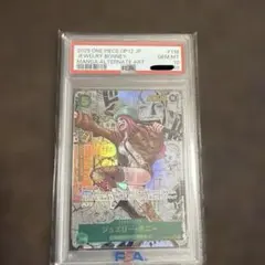 2026年最新】ボニー パラレル psa10の人気アイテム - メルカリ