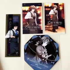 2026年最新】特別弾 Bコースの人気アイテム - メルカリ