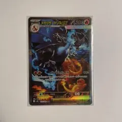 PSA10連番】メガリザードンXex ma 日本語版 英語版 連番 ポケモン