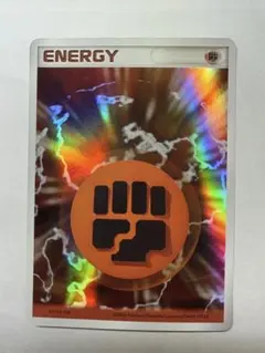 2026年最新】闘エネルギー ホロンの人気アイテム - メルカリ