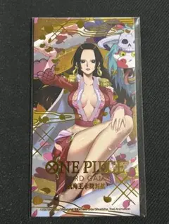 2026年最新】ボア・ハンコック 中国 2025の人気アイテム - メルカリ