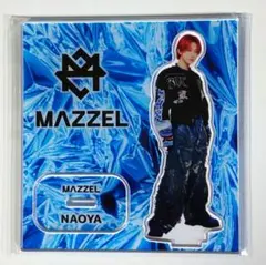 2026年最新】mazzel アクスタ ナオヤの人気アイテム - メルカリ