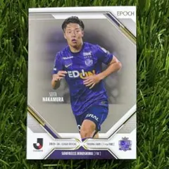 2026年最新】中村草太の人気アイテム - メルカリ