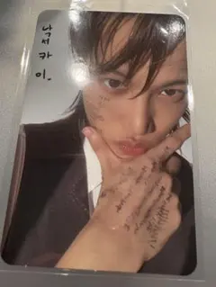 2026年最新】exo カイ ソロの人気アイテム - メルカリ
