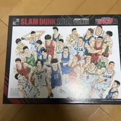 2026年最新】スラムダンク パズルの人気アイテム - メルカリ